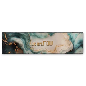 ראנר עבור משטח חם 120x30 ס"מ, UK83678, ארט יודאיקה