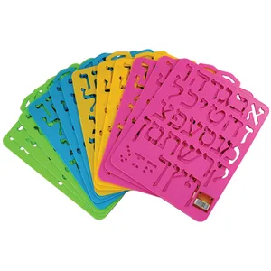 שבלונה אותיות פלסטיק גדול 28X20 ס"מ 23941, UK90949, ארט יודאיקה