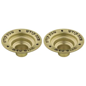 שפורות זהב לשמן /נרונים "שבת קודש" 62 ס"מ, UK49466, ארט יודאיקה