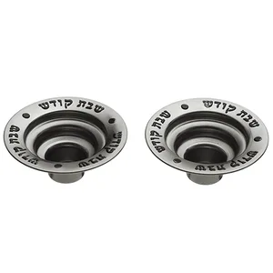 שפורות לשמן /נרונים "שבת קודש" 62 ס"מ, UK44278, ארט יודאיקה