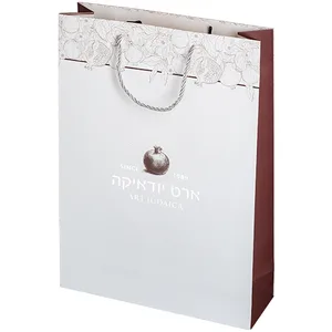 שקית נייר גודל 21x15 ס"מ ארט מהודרת, UK81347, ארט יודאיקה
