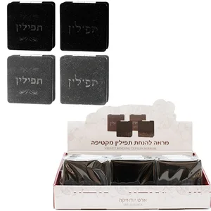סטנד מהודר 12 יח ראי להנחת תפילין קטיפה 7.5 ס"מ, UK40509, ארט יודאיקה