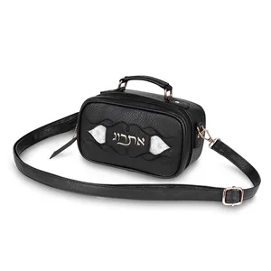 תיק לאתרוג דמוי עור שחור 11X19 ס"מ, UK67912, ארט יודאיקה