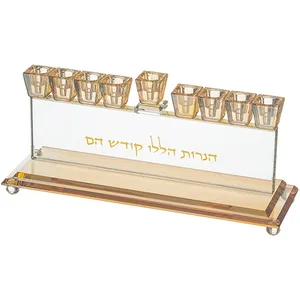 חנוכייה קריסטל מהודרת 28X7 ס"מ, UK81801, ארט יודאיקה