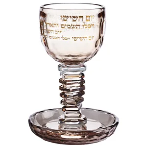 כוס קידוש קריסטל רוז גולד יום השישי תכולה 100 מ"ל, UK82236, ארט יודאיקה