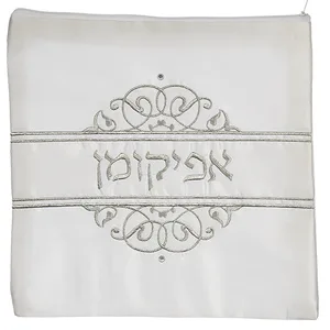 כיסוי אפיקומן סטן "עיטורים" 26x26 ס"מ, UK64945, ארט יודאיקה