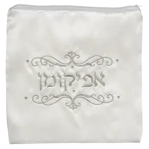 כיסוי אפיקומן סטן "עיטורים" 26x26 ס"מ, UK64949, ארט יודאיקה
