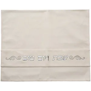 כיסוי חלה דמוי עור 42x52 ס"מ, UK67243, ארט יודאיקה