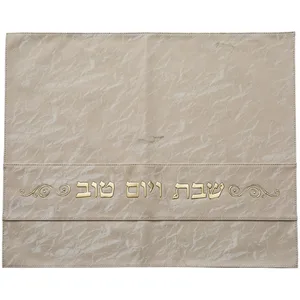 כיסוי חלה דמוי עור 42x52 ס"מ, UK67244, ארט יודאיקה