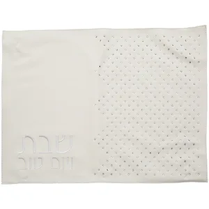 כיסוי חלה דמוי עור אבני קריסטל כסף 61X45 ס"מ, UK67663, ארט יודאיקה