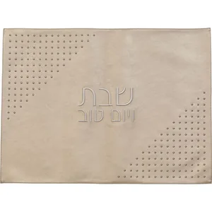 כיסוי חלה דמוי עור ניטים זהב 61X45 ס"מ, UK67771, ארט יודאיקה