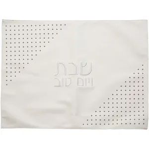 כיסוי חלה דמוי עור ניטים כסף 61X45 ס"מ, UK67772, ארט יודאיקה
