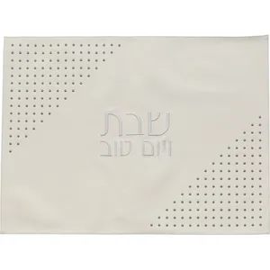 כיסוי חלה דמוי עור ניטים לבן 61X45 ס"מ, UK67773, ארט יודאיקה