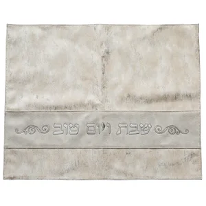 כיסוי חלה דמוי עור עם רקמה 52X42 ס"מ, UK67496, ארט יודאיקה