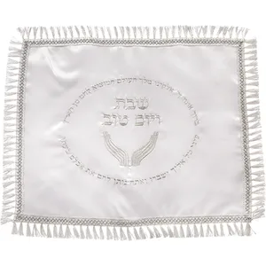 כיסוי חלה לבן מסטן עם ריקמה "פותח את ידיך" 48x58 ס"מ, UK66834, ארט יודאיקה