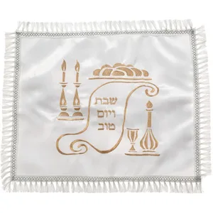 כיסוי חלה לבן מסטן עם ריקמה מהודרת 42x52 ס"מ, UK60478, ארט יודאיקה
