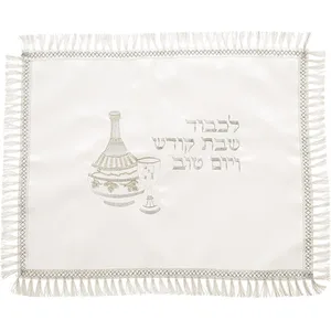 כיסוי חלה לבן מסטן עם ריקמה מהודרת 42x52 ס"מ, UK66882, ארט יודאיקה