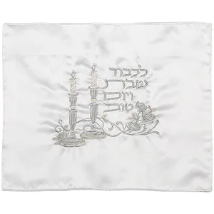 כיסוי חלה לבן רקמה כסף 5141 ס"מ, UK60483, ארט יודאיקה