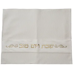 כיסוי חלה מהודר דמוי עור 42x52 ס"מ, UK67368, ארט יודאיקה