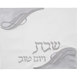 כיסוי חלה מהודר דמוי עור 42X52 ס"מ, UK67693, ארט יודאיקה