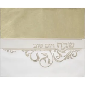 כיסוי חלה מהודר דמוי עור 45X55 ס"מ, UK67547, ארט יודאיקה