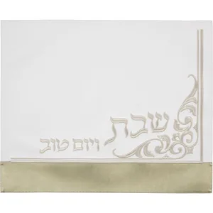 כיסוי חלה מהודר דמוי עור 45X55 ס"מ, UK67549, ארט יודאיקה