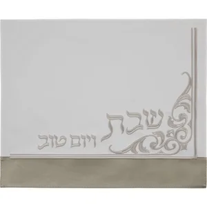 כיסוי חלה מהודר דמוי עור 45X55 ס"מ, UK67550, ארט יודאיקה