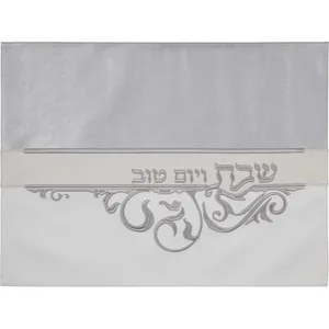 כיסוי חלה מהודר דמוי עור 45X60 ס"מ, UK67695, ארט יודאיקה