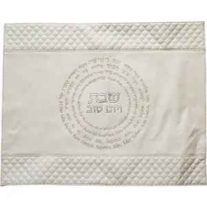 כיסוי חלה מהודר דמוי עור 52X42 ס"מ, UK67209, ארט יודאיקה