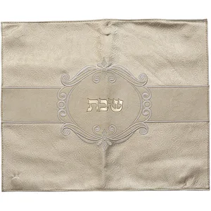 כיסוי חלה מהודר דמוי עור זהב 45X55 ס"מ, UK60189, ארט יודאיקה
