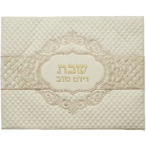 כיסוי חלה מהודר דמוי עור לבן עם הבלטות 42x52 ס", UK66392, ארט יודאיקה