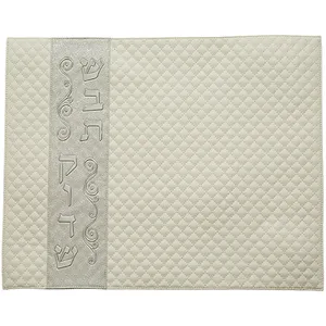 כיסוי חלה מהודר דמוי עור לבן עם הבלטות 42x52 ס"מ, UK66398, ארט יודאיקה