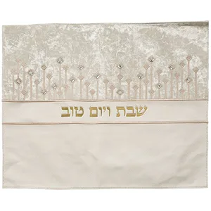 כיסוי חלה מהודר דמוי עור לבן עם הבלטות זהב 45x5, UK66697, ארט יודאיקה